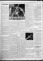 rivista/RML0034377/1934/Novembre n. 1/10